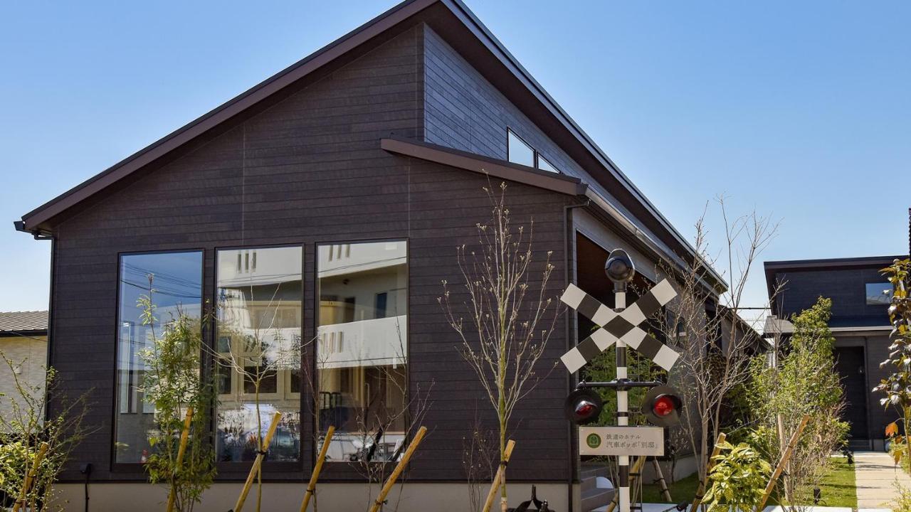 Shokudo And Hotel Kisyapoppo Nakatsu Exterior foto