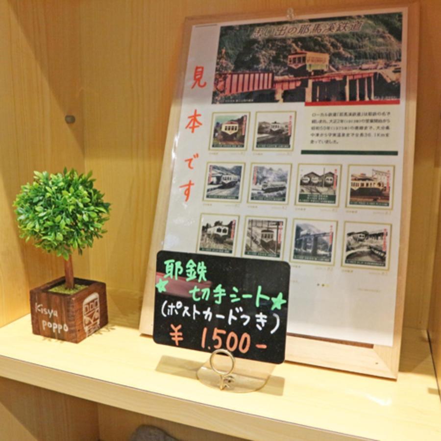 Shokudo And Hotel Kisyapoppo Nakatsu Exterior foto