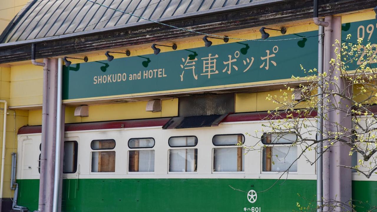 Shokudo And Hotel Kisyapoppo Nakatsu Exterior foto